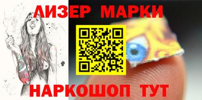 a pvp Янаул