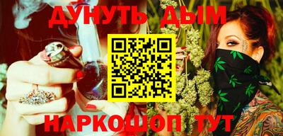 a pvp Янаул
