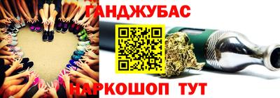герыч Ярославль