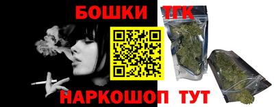 a pvp Янаул