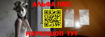 герыч Ярославль