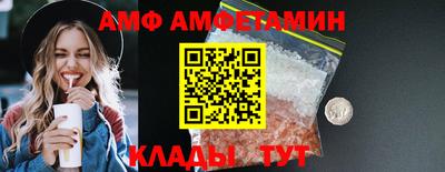 синтетический гашиш Ярцево