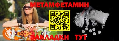 герыч Ярославль