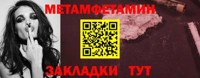 кокаин VHQ Анжеро-Судженск
