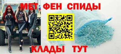 герыч Ярославль