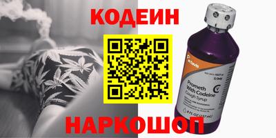 герыч Ярославль