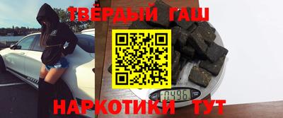 герыч Ярославль