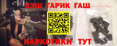 герыч Ярославль