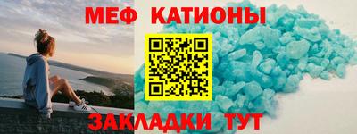 a pvp Янаул