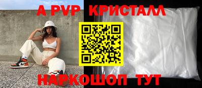 герыч Ярославль