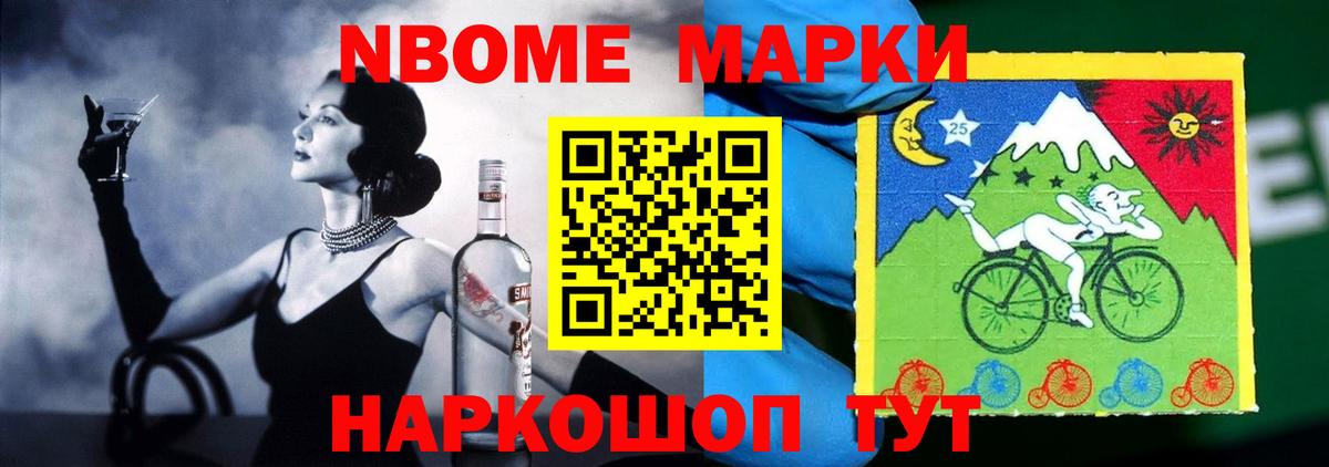 ЛСД экстази  Вход с VPN  Лсд 25 экстази ecstasy  Вязьма  LSD-25 экстази ecstasy 